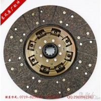 東風原廠 145花鍵153從動盤 離合器片子 1601N.6B-130