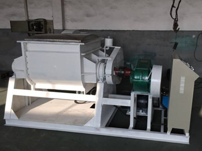 無錫硅膠型捏合機報價,硅膠型捏合機