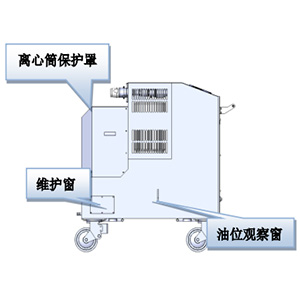 河南工業凈油機直銷價格,凈油機