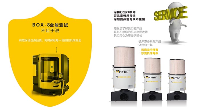 宿遷油霧分離器直銷,油霧分離器