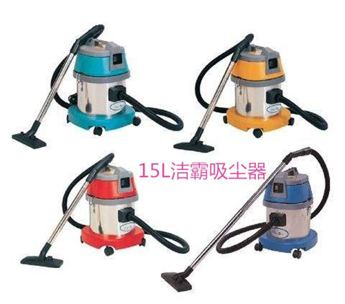 漢中潔霸工業(yè)吸塵器,工業(yè)吸塵器