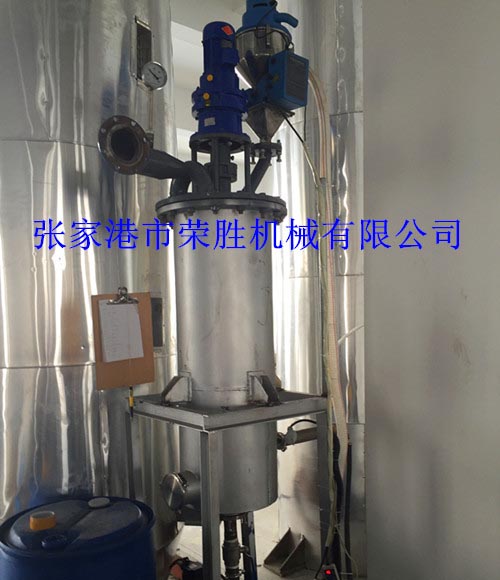 山西色母粒干燥設備廠商,色母粒干燥設備