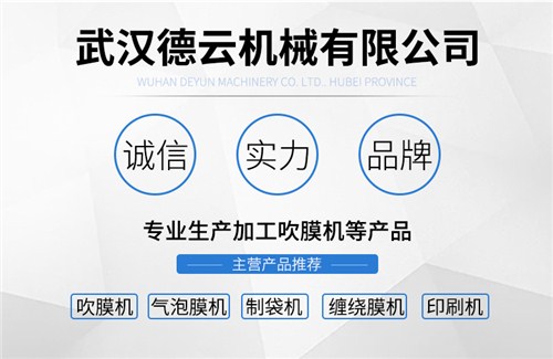 造粒機(jī)哪里買,造粒機(jī)