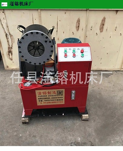 蘭州48管縮管機哪家好,縮管機