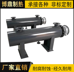 西藏空氣加熱器省錢,空氣加熱器