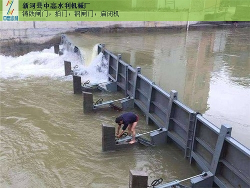 吉林弧型鋼制閘門多少錢,鋼制閘門