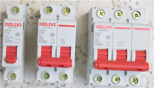 廣東專業(yè)德力西電氣全國發(fā)貨,德力西電氣