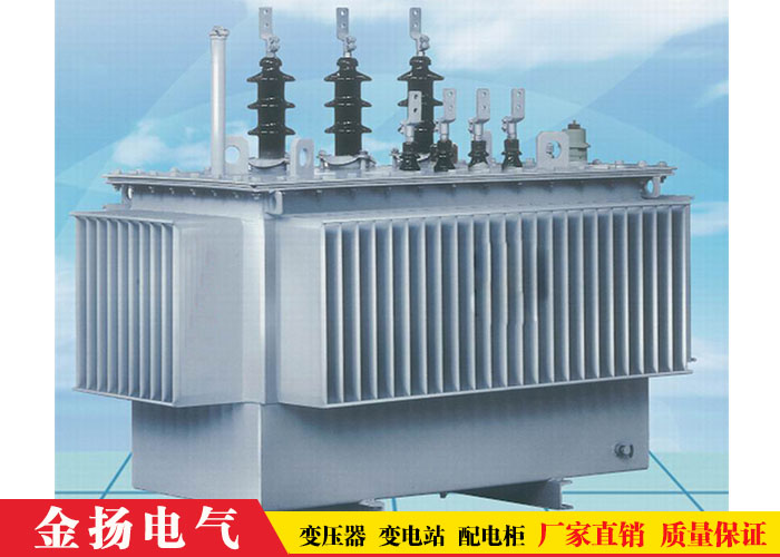 上蔡箱式變壓器,變壓器