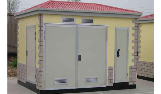 青島箱式變電站公司,箱式變電站