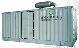 專用集裝箱電站詢問報價,集裝箱電站