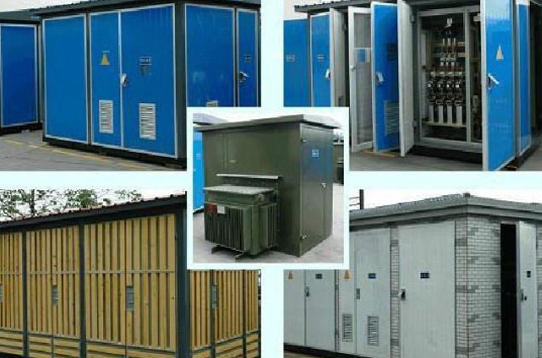 青島預裝式箱式變電站廠家直銷,箱式變電站