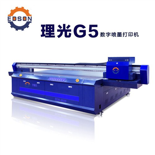 uv平板打印機江蘇智能uv平板打印機常用解決方案,uv平板打印機