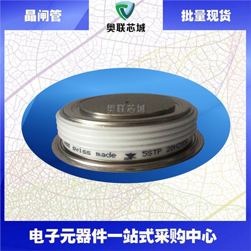 西門(mén)康晶閘管模塊特價(jià)直銷,晶閘管模塊