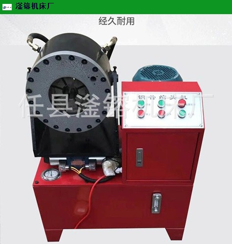 河北48管縮管機推薦廠家,縮管機