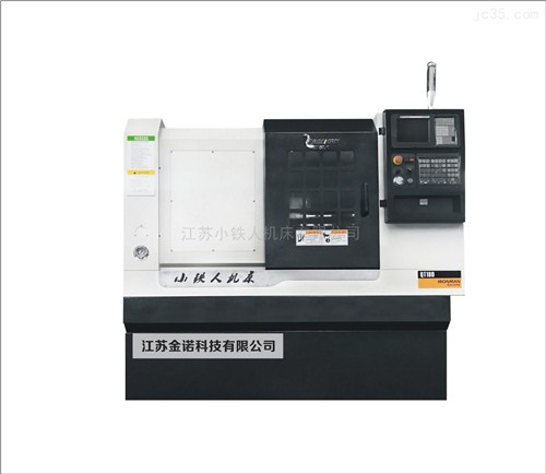 揚(yáng)州斜床身數(shù)控車床批發(fā),斜床身數(shù)控車床
