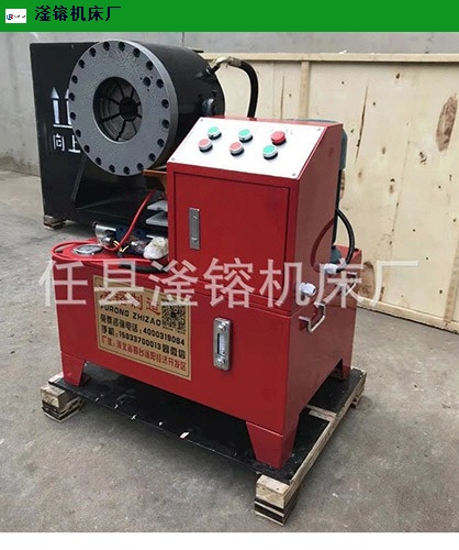 蘭州全自動鋼管縮管機(jī)銷售價(jià)格,縮管機(jī)