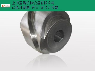 凸輪分割器廣東專用凸輪分割器品質售后無憂,凸輪分割器