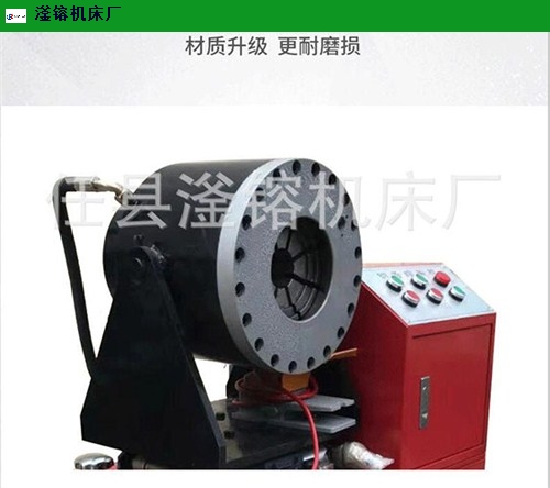 陜西鋼管縮管機銷售價格,縮管機