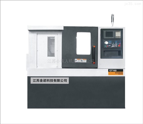 包頭斜床身數(shù)控車(chē)床價(jià)格,斜床身數(shù)控車(chē)床