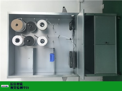 線號管熱縮管管理平臺線號管熱縮管管理平臺東莞原裝線號管熱縮管管理平臺好貨源好價格,線號管熱縮管管理平臺