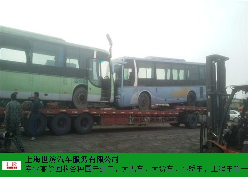 回收大貨車值得信賴,大貨車
