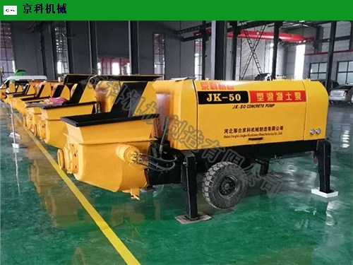 混凝土輸送泵混凝土輸送泵福建大型全自動混凝土輸送泵廠家報價,混凝土輸送泵