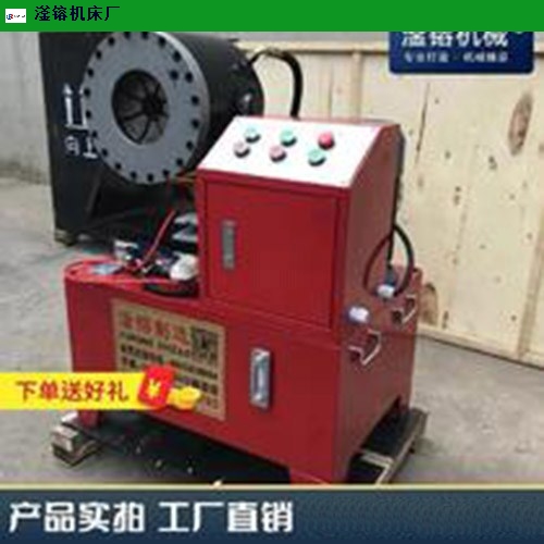 山東液壓鋼管縮管機哪家好,縮管機