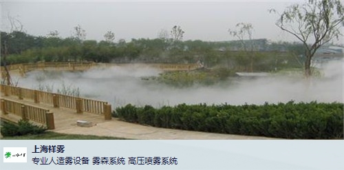 湖面人造霧經(jīng)銷商,人造霧