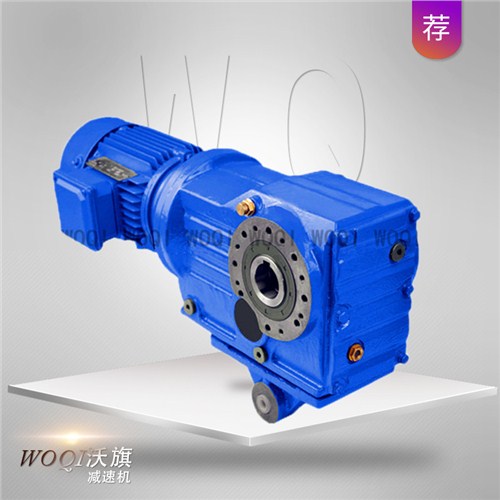 減速機(jī)BWD16-29-18.5 MRF-87-95-Y轉(zhuǎn)速95功率7.5用在攪拌器上齒輪減速機(jī)SF47DT71D4NA29M1B270 N=0.37KW帶制動帶變頻器,齒輪減速機(jī)