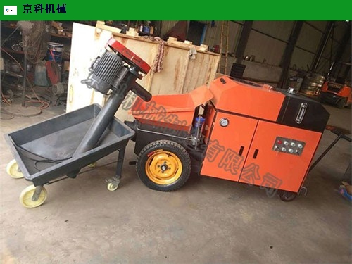 混凝土輸送泵混凝土輸送泵福建臥式混凝土輸送泵生產廠家,混凝土輸送泵