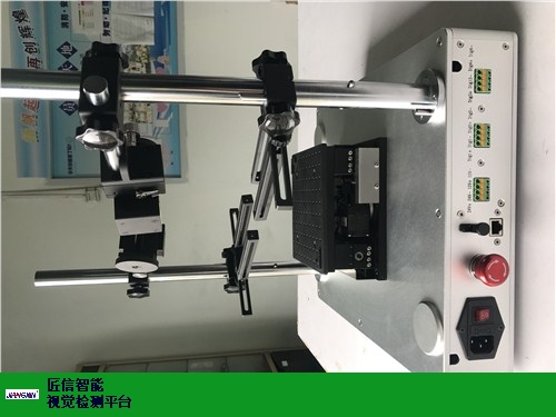 福州專用視覺自動對位平臺哪家強,視覺自動對位平臺