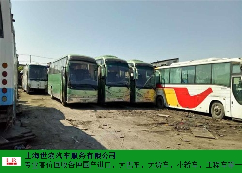 南通出售二手車哪家快,二手車