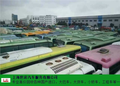 寧波高價回收大貨車哪家好,大貨車