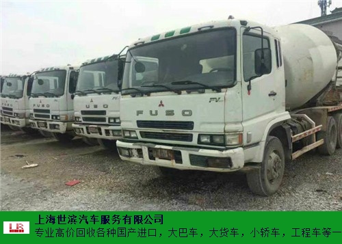 鹽城拖車推薦,拖車