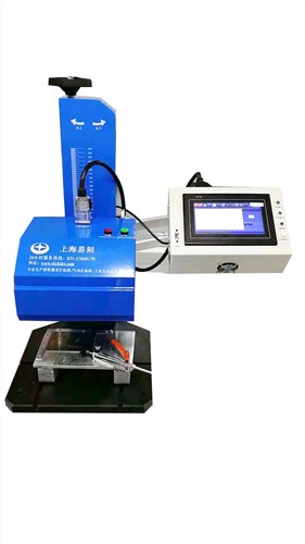 臺州標牌打標機,打標機
