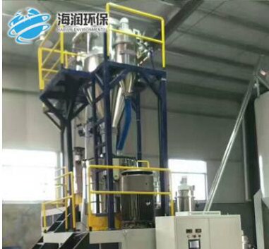 張家港粉體計量配料系統銷售電話,粉體計量配料系統