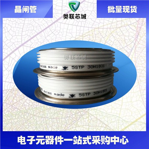 黑龍江晶閘管模塊廠家,晶閘管模塊