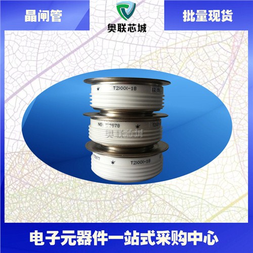 黑龍江晶閘管模塊廠家,晶閘管模塊