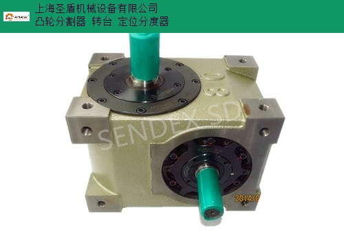 河北專用凸輪分割器廠家報價,凸輪分割器