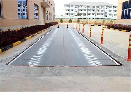 珠海電子汽車衡公司,汽車衡