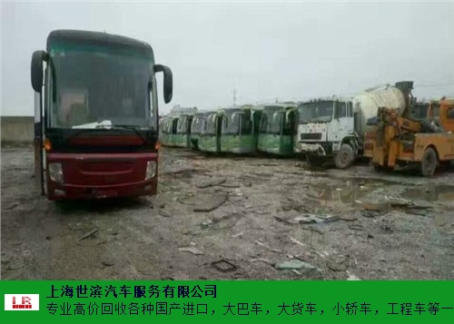 鹽城高價收購大卡車信賴推薦,大卡車