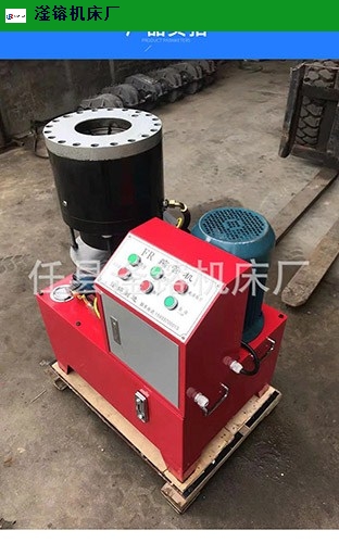 架子管縮管機(jī)廠家報價,縮管機(jī)