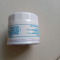 替代久保田濾芯15221-43170汽車機油濾清器