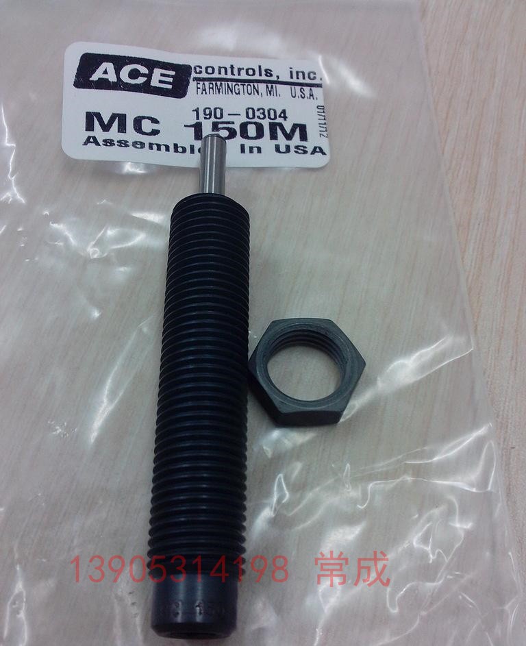 ACE MC 4550-4-C液壓緩沖器