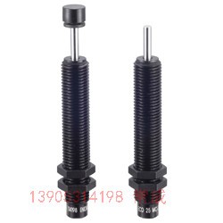 ACE MC 4550-1-S減震器