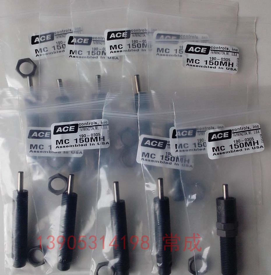 ACE MAN3325-C液壓緩沖器