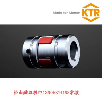 KTR-ROTEX-GS聯軸器選型資料
