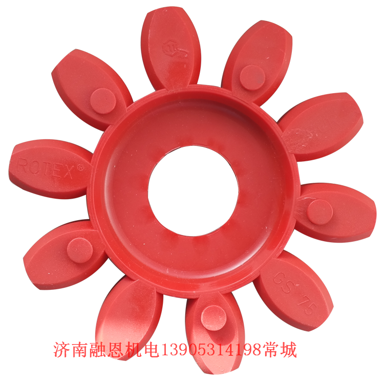 KTR-ROTEX-GS聯(lián)軸器選型資料