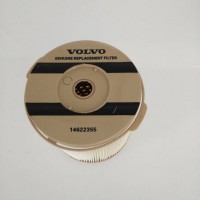 替代沃爾沃柴油濾芯14622355汽車發(fā)動系統(tǒng)
