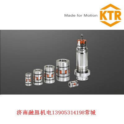 KTR-ROTEX-GS墊圈接手中文資料